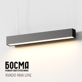 Kvado Max Line / Bosma