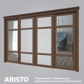 Interior partition with ARISTO suspended doors. FLORENCE collection (FLORENCE)