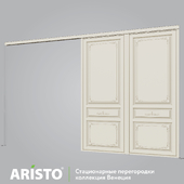 Stationary interior partition ARISTO. VENICE collection (VENICE)