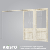 Stationary interior partition ARISTO. Collection VERONA (VERONA)