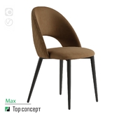 Chair Max