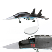 Plastic model of the SU-34 aircraft