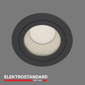 OM Recessed spotlight Elektrostandard 122 MR16 Flood