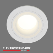 ОМ Потолочный акцентный светильник Elektrostandard 1081/1 Glim R