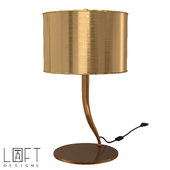 Table lamp LoftDesigne 8425 model