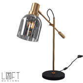 Table lamp LoftDesigne 8432 model