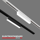 ОМ Трековый светодиодный светильник для однофазного шинопровода Elektrostandard LTB53 X-Line