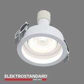 ОМ Встраиваемый точечный светильник Elektrostandard 25014/01 Tune