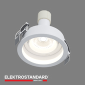 OM Recessed spotlight Elektrostandard 25014/01 Tune