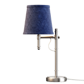 Настольная лампа  Cantilever Adjustable Height Table