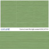 Плитка Cersanit Mito Light зеленый 42X42, A17118