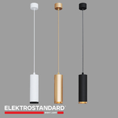 OM LED pendant lamp Elektrostandard 50244 LED Lead