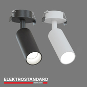 ОМ Встраиваемый светодиодный светильник Elektrostandard 25039/LED Diffe