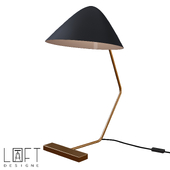Table lamp LoftDesigne 8426 model
