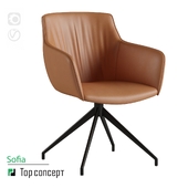 Half chair Sofia