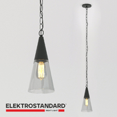 ОМ Подвесной садово-парковый светильник Elektrostandard 35171/H Vesto