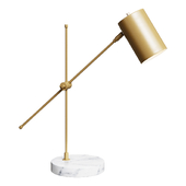 Настольная лампа  Clenray Metal Task Table Lamp