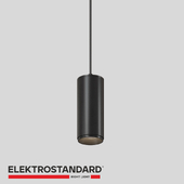 OM Hanging track lamp Elektrostandard 85518/01 Amend
