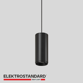 OM Track lamp Elektrostandard 85519/01 Amend Slim Magnetic