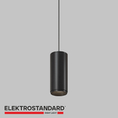 OM Hanging track lamp Elektrostandard 85520/01 Amend Slim Magnetic