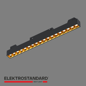 OM Track lamp Elektrostandard 85104/01 Artas Slim Magnetic