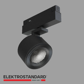 ОМ Трековый светильник Elektrostandard 85198/01 Stens Slim Magnetic