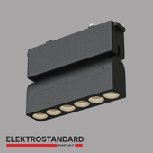 ОМ Трековый светильник Elektrostandard 85090/01 Insight Flat Magnetic