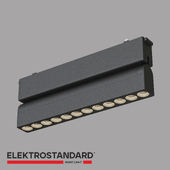 ОМ Трековый светильник Elektrostandard 85091/01 Insight Flat Magnetic
