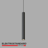 ОМ Трековый светильник Elektrostandard 85097/01 Alliet Flat Magnetic