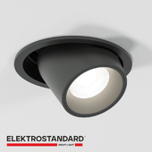 ОМ Потолочный светодиодный светильник Elektrostandard 25086/LED Conner