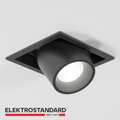 OM Recessed LED spotlight Elektrostandard 25087/LED Conner