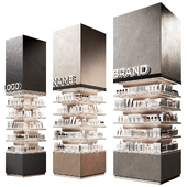Columns of racks with trade products. Square showcase with cosmetics. Island of Pharmaceutical Products.