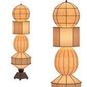 Modular Launay floor lamp