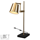 Table lamp LoftDesigne 8424 model