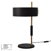 Table lamp LoftDesigne 8440 model