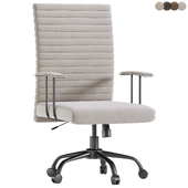 Medium Office Chair