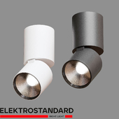 Светильник потолочный светодиодный Elektrostandard Sens 25042/LED