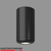 LED surface mounted lamp Elektrostandard Onde 25044/LED