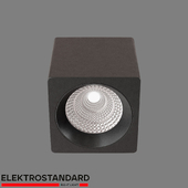 LED surface mounted lamp Elektrostandard Matrix 25051/LED