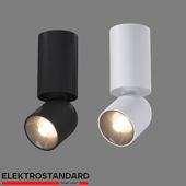 Светильник накладной светодиодный Elektrostandard Spot 25106/LED