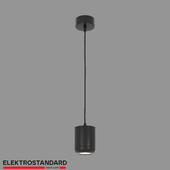 Подвесной светодиодный светильник Elektrostandard Onde 50249 LED
