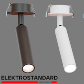 Встраиваемый светодиодный светильник Elektrostandard Diffe 25027/LED
