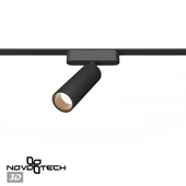 Track light Novotech 359090, 359091 SMAL