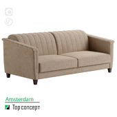 Диван-кровать Amsterdam