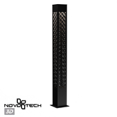 Landscape lamp Novotech 359286 STREET