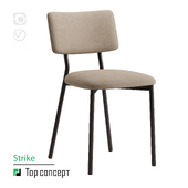 Стул Strike
