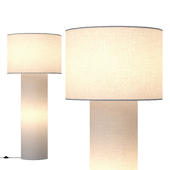 Minimalistist Linen Floor Lamp