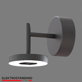 Garden and park lamp LED Verano black 35185/D