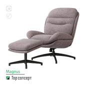 Кресло Magnus