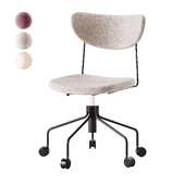 Petal Upholstered Swivel Office Chair